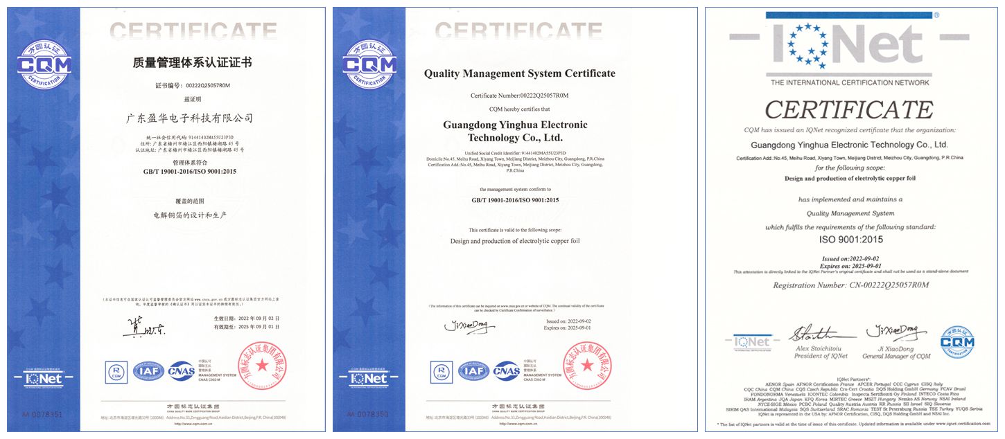 ISO 9001